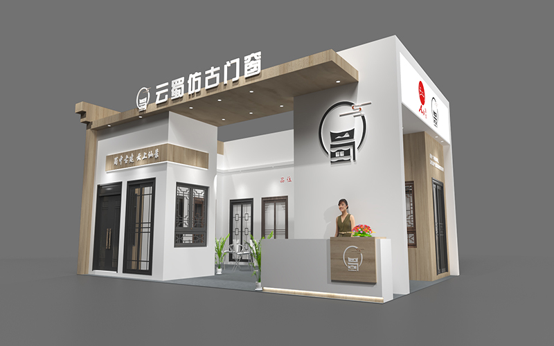 建博會(huì)-云蜀門窗